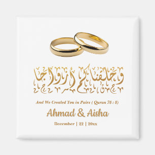 Elegant Islamic Muslim Personalised Wedding Favour Magnet