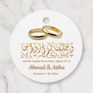 Elegant Islamic Muslim Personalised Wedding Favour Tags