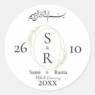 elegant Islamic nikah custom wedding  Classic Roun Classic Round Sticker