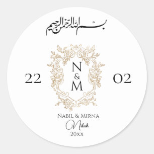 elegant Islamic nikah custom wedding  Classic Round Sticker