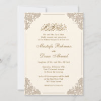 Elegant Islamic nikkah invitation card 