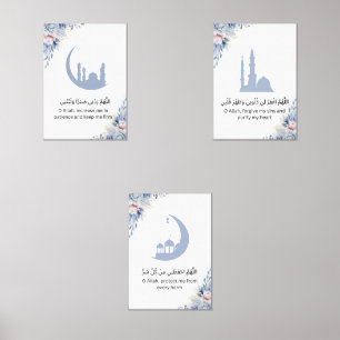 Elegant Islamic Prayer Wall Art