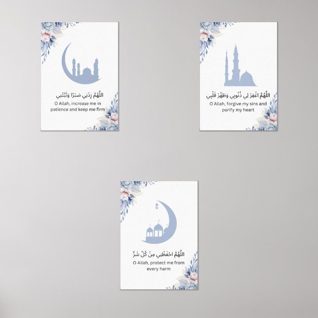 Elegant Islamic Prayer Wall Art (Front)