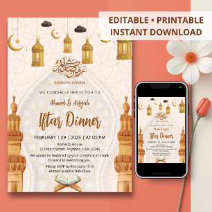 Elegant Islamic Ramadan Iftar Dinner Party Invitation