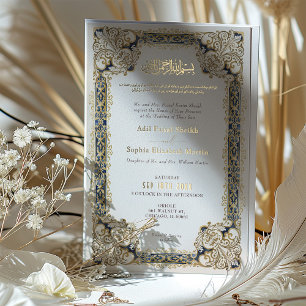 Elegant Islamic Watercolor Muslim Wedding