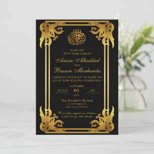 Elegant Islamic Wedding Black and Gold  Invitation