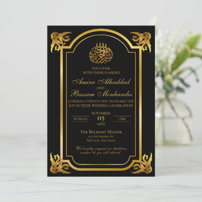 Elegant Islamic Wedding Black and Gold  Invitation (Standing Front)