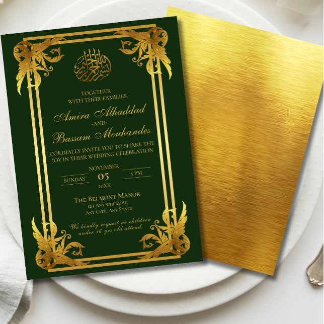 Elegant Islamic Wedding Dark Green and Gold  Invitation (Creator Uploaded)