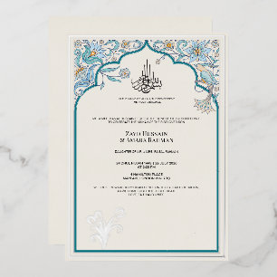 Elegant Islamic Wedding Foil Invitation
