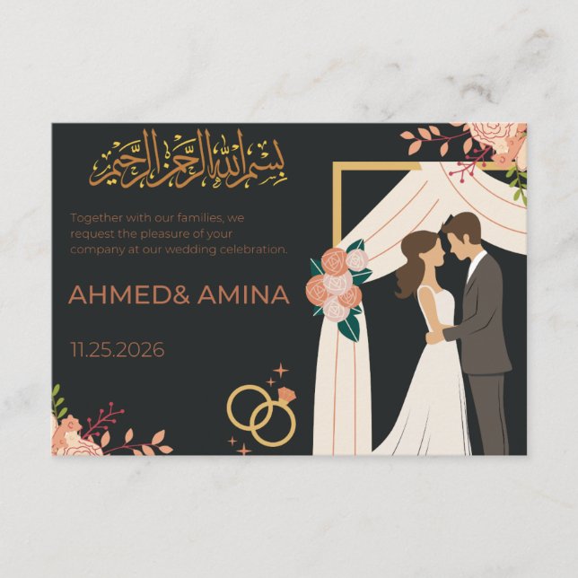 Elegant Islamic Wedding Invitation  (Front)