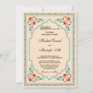 Elegant islamic wedding invitation
