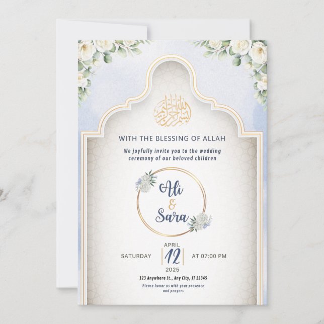 Elegant Islamic Wedding Invitation Muslim Invite  (Front)