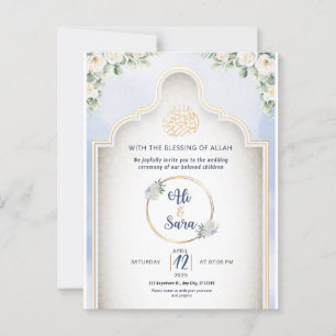 Elegant Islamic Wedding Invitation Muslim Invite  Postcard