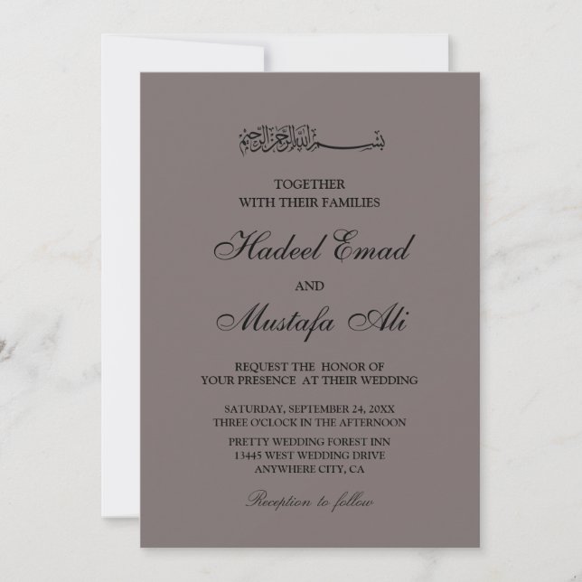 Elegant islamic wedding invitations (Front)