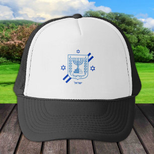 Elegant Israel fashion & Israeli Flag Trucker Hat