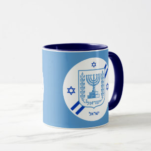 Elegant Israel Mugs & Israeli Flag / Coffee cup