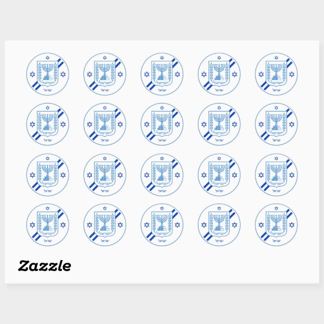 Elegant Israel Stickers & Israeli Flag / Labels (Sheet)