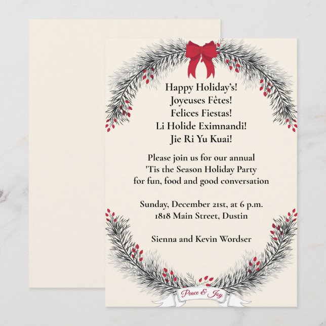 Elegant Ivory Christmas Wreath Christmas Party Invitation (Front/Back)