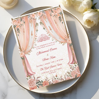 Elegant Ivory Peach Floral Islamic Muslim Wedding Invitation