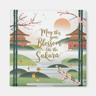 Elegant Japanese Garden Design - Sakura Blossoms Magnet