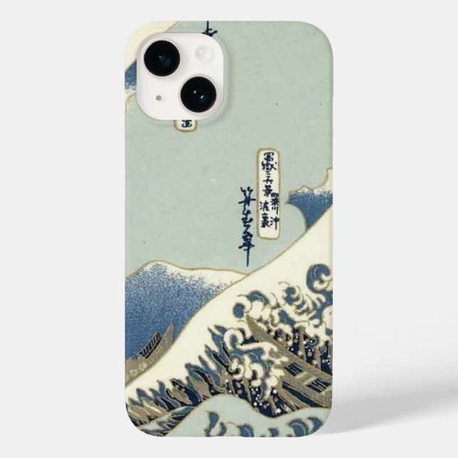 Elegant Japanese Washi Origami Ocean Waves Case-Mate iPhone Case (Back)