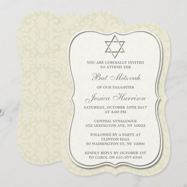 Elegant Jewish Star Of David Bat Mitzvah Invitation (Front/Back)