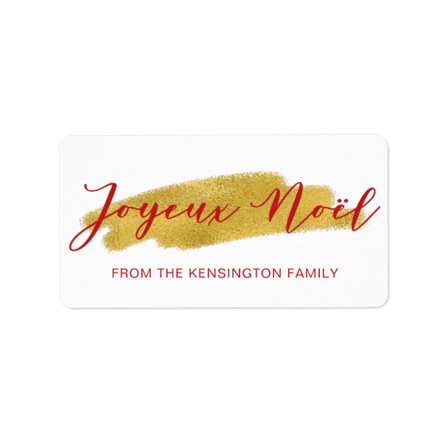 Elegant Joyeux Noel Gold Foil Brush Script Label (Front)