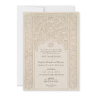 Elegant Lace Design Wedding Islamic Motifs