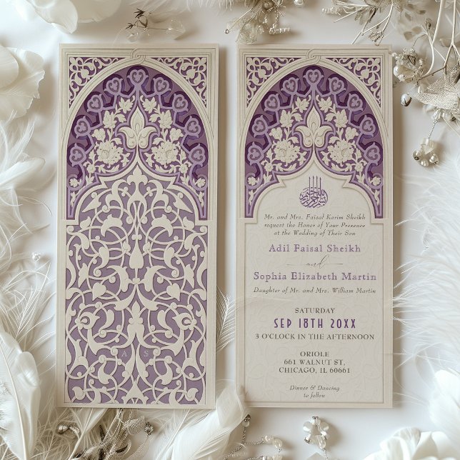 Elegant Lavender Islamic Lace Wedding Invitation (Creator Uploaded)