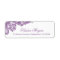 Elegant Lavender Purple Floral Lace Wedding RSVP