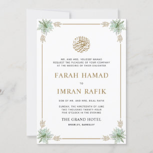 Elegant Leaves Frame Islamic Muslim Wedding Invitation