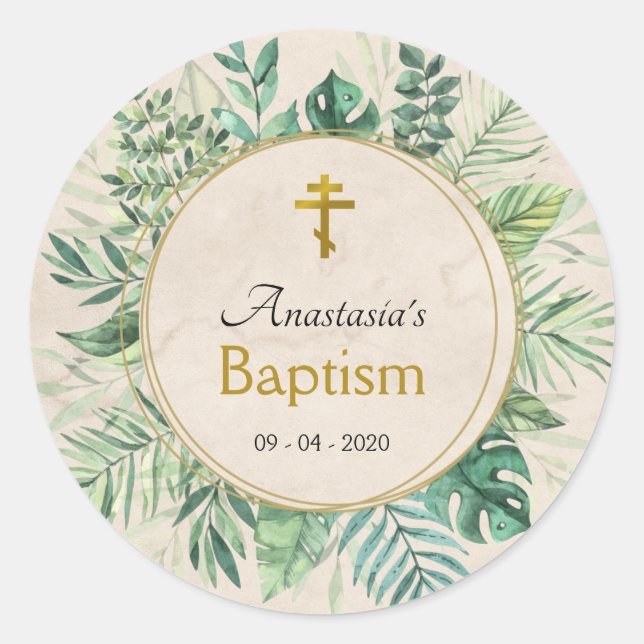 Elegant Leaves Orthodox Christian Baptism Classic Classic Round Sticker (Front)