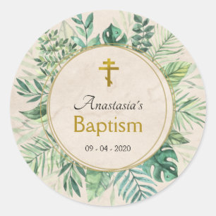 Elegant Leaves Orthodox Christian Baptism Classic Classic Round Sticker