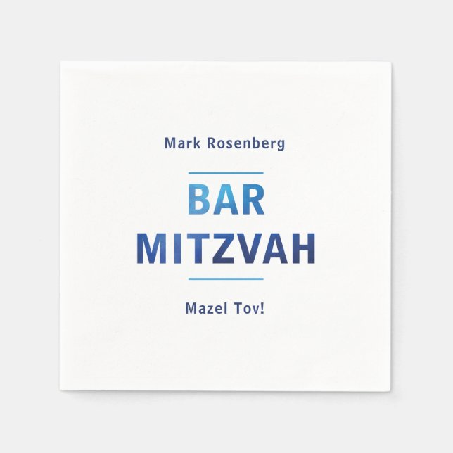Elegant Letters with Diamond Texture Bar Mitzvah Napkin (Front)