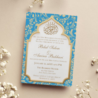 Elegant Light Blue Islamic Arch Wedding Invitation