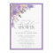 Elegant Lilac Lavender Watercolor Bridal Shower