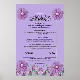 Elegant Lilac Purple Floral Pearl Islamic Nikah  Poster