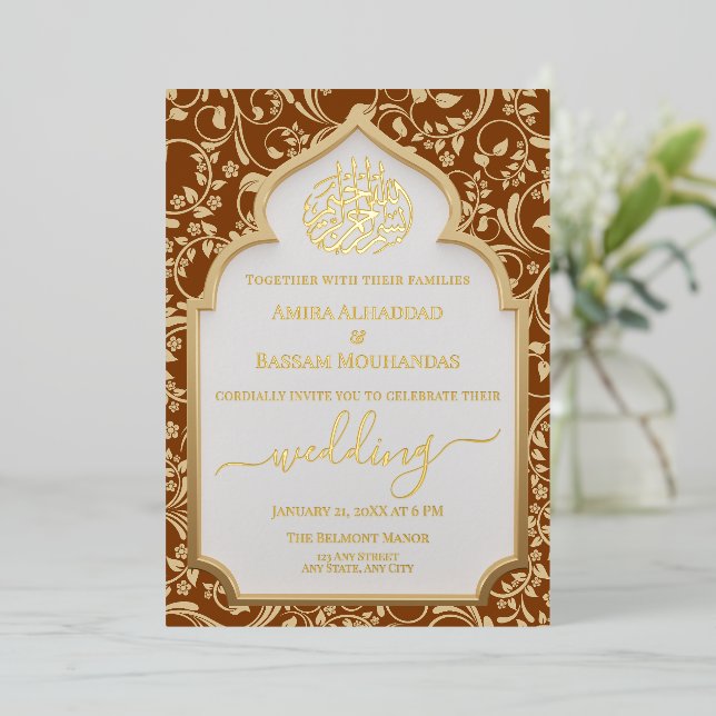 Elegant Lt Brown & Gold Real Foil Islamic Wedding (Standing Front)