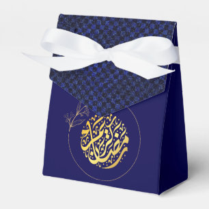 Elegant Luxury Golden Navy Glitter Ramadan Kareem Favour Box