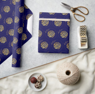 Elegant Luxury Golden Navy Glitter Ramadan Mubarak Wrapping Paper