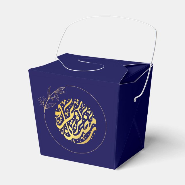 Elegant Luxury Golden Navy Ramadan Kareem Favour Box (Front Side)