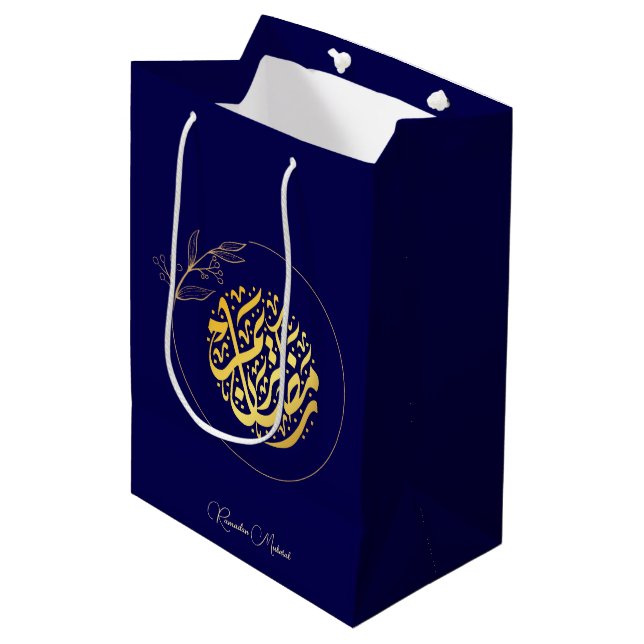 Elegant Luxury Golden Navy Ramadan Mubarak Medium Gift Bag (Front Angled)