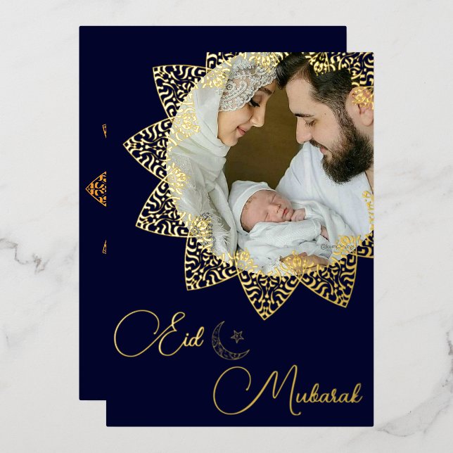 Elegant Luxury Islamic Mandala Eid Mubarak Photo Foil Holiday Card (Front/Back)