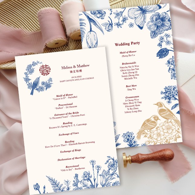 Elegant Magpie Floral Chinese Wedding Program (Elegant Magpie Floral Chinese Wedding Program)