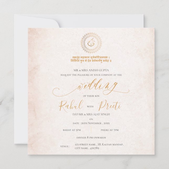 Elegant Mandala With Lord Ganesh Indian Wedding (Front)