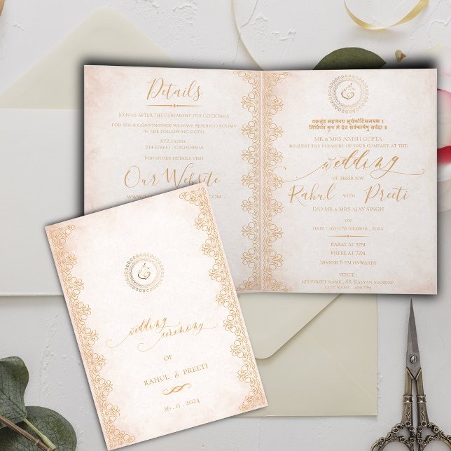  Elegant Mandala With Lord Ganesh Indian Wedding  Invitation (Elegant Mandala With Lord Ganesh Indian Wedding Invitation)