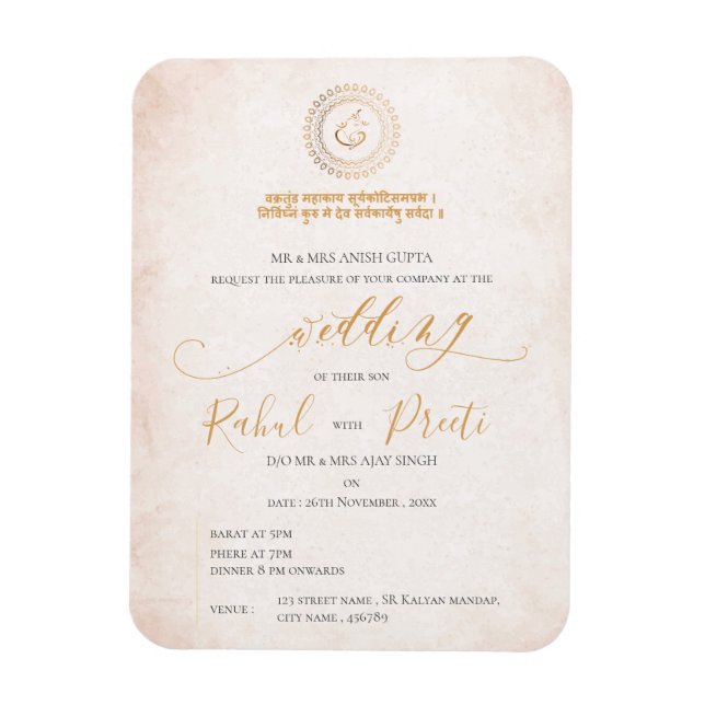 Elegant Mandala With Lord Ganesh Indian Wedding Magnet (Vertical)