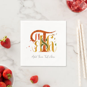 Elegant Manuscript Thanks Autumn Fall Foliage Napkin