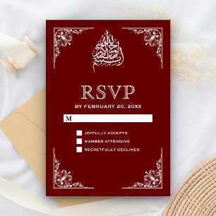 Elegant Maroon Islamic Muslim Wedding RSVP Card