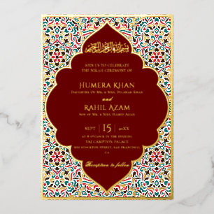 Elegant Marron Green Persian Jewel Marble Muslim